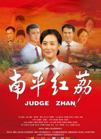 少女免费观看高清电视的推荐理由
