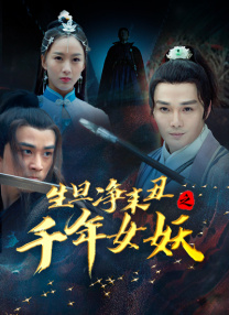 少女免费观看高清电视的推荐理由